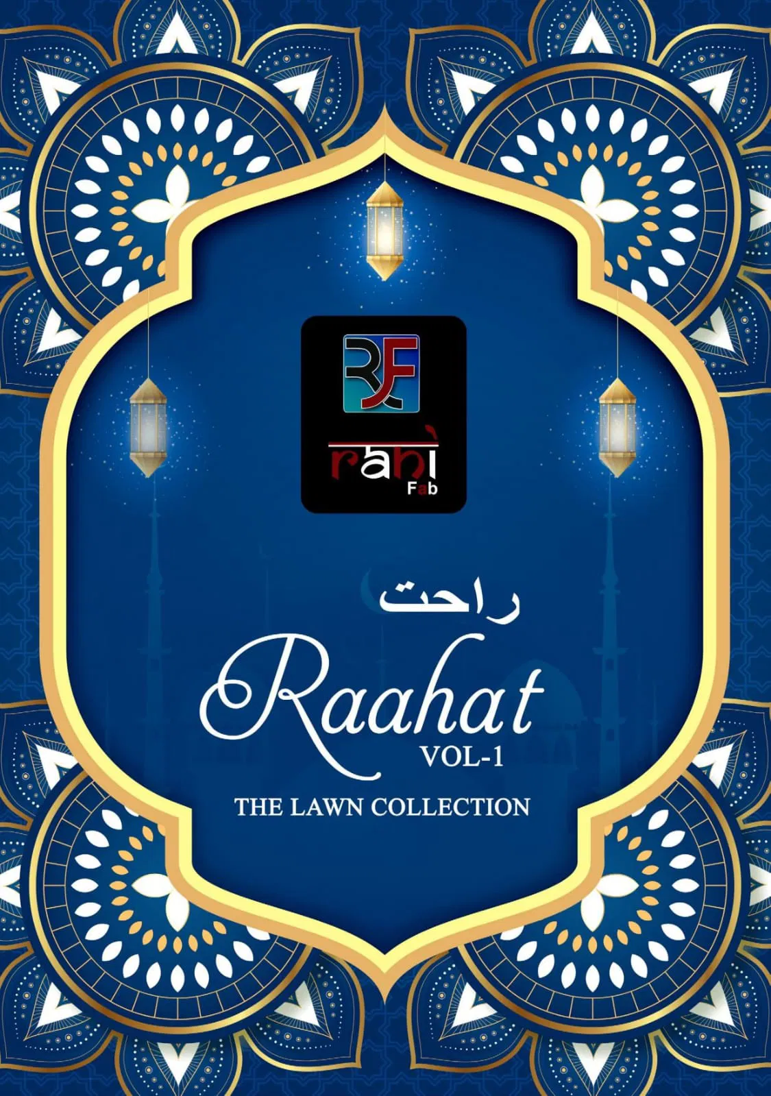 Rf Rahi Fab
