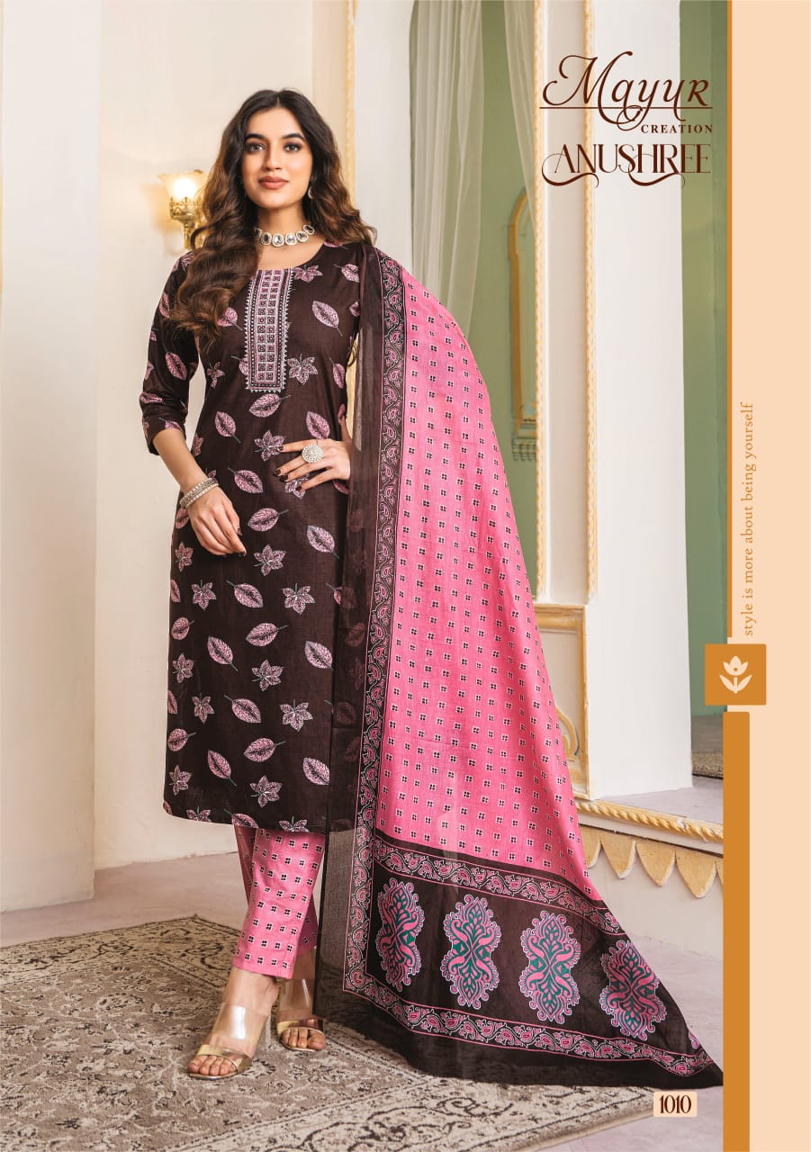 Mayur Anushree Vol 1 Cotton Printed Dress Material