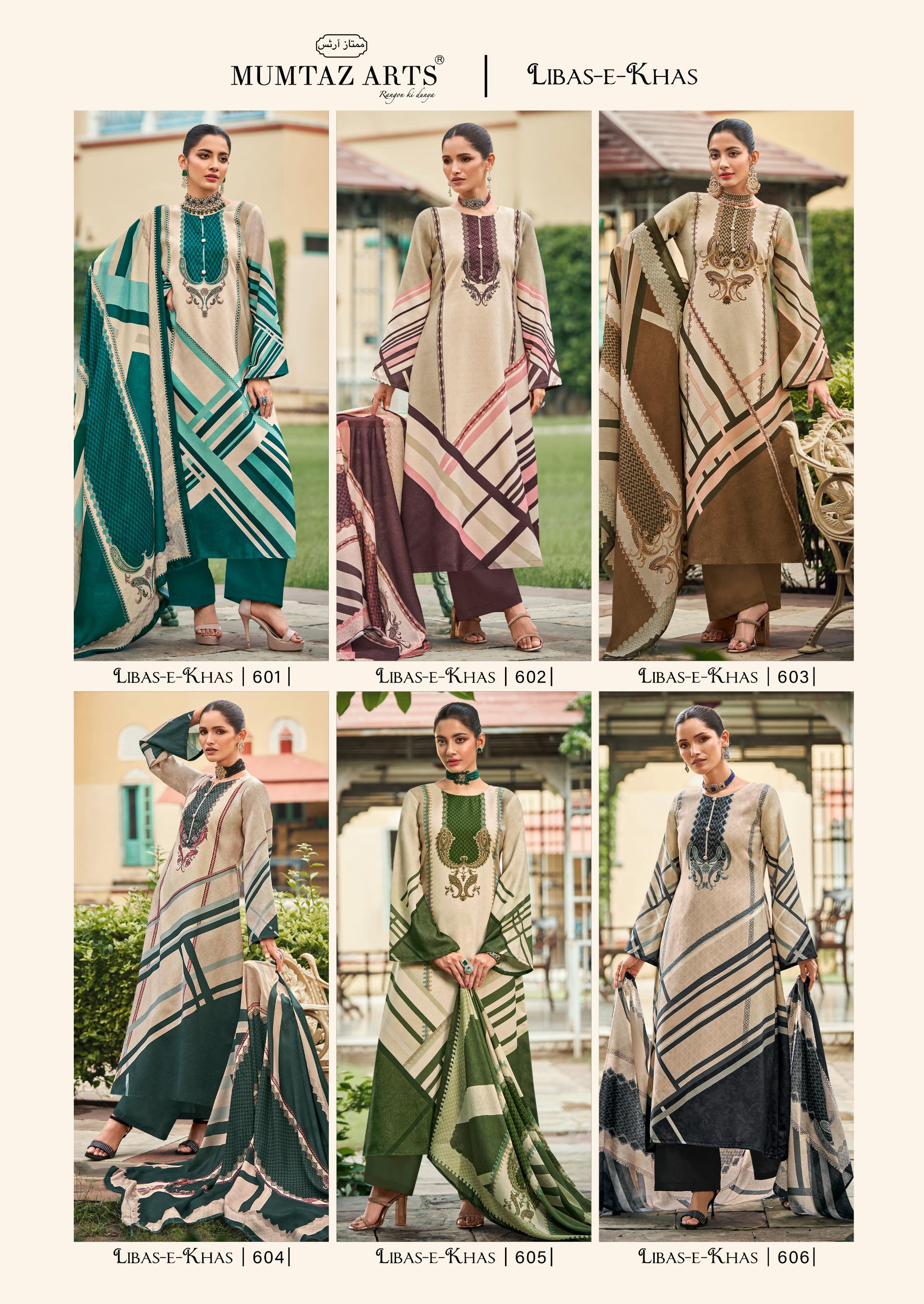 Mumtaz Libas E Khas Digital Printed Dress Material Collection