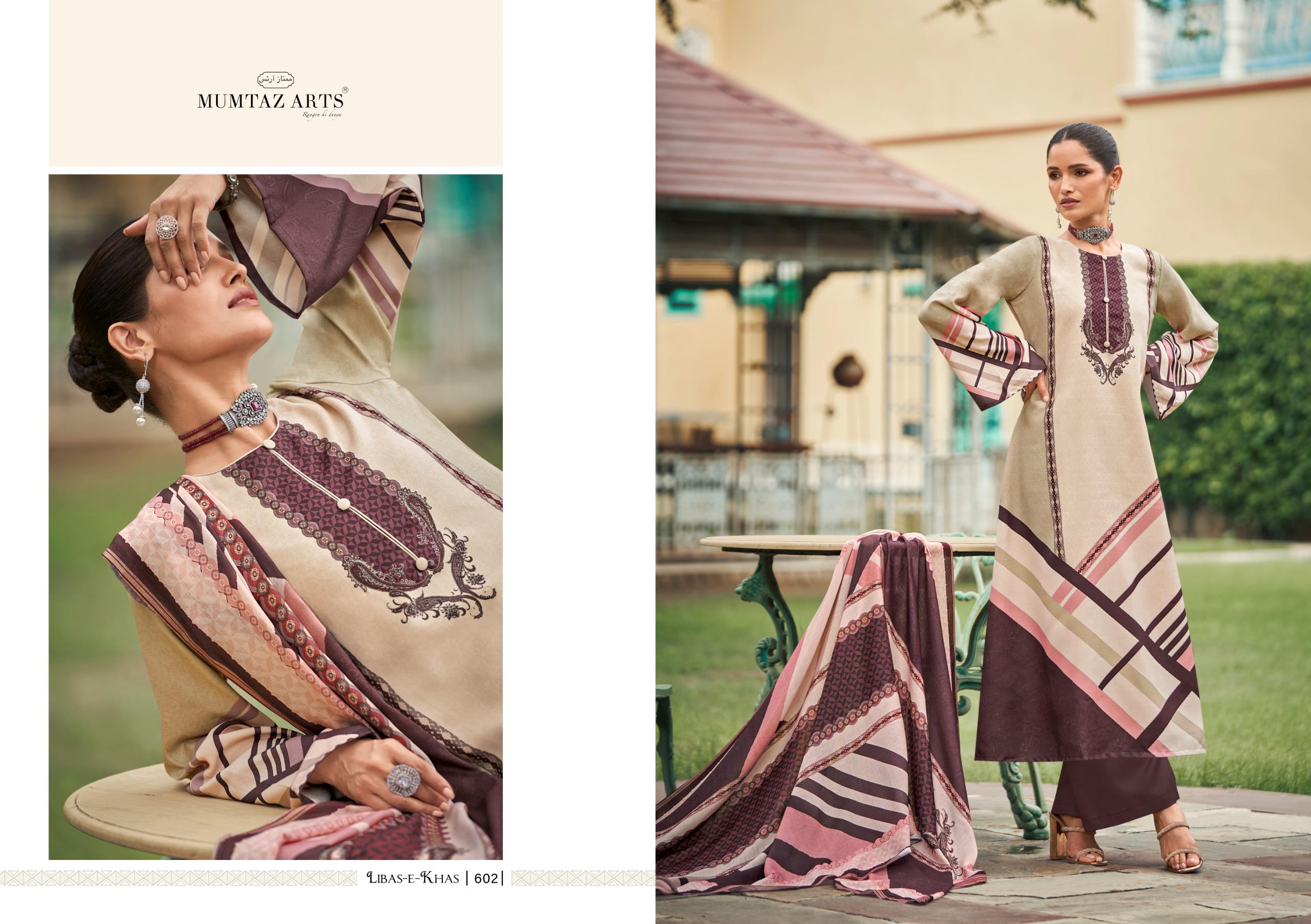 Mumtaz Libas E Khas Digital Printed Dress Material Collection