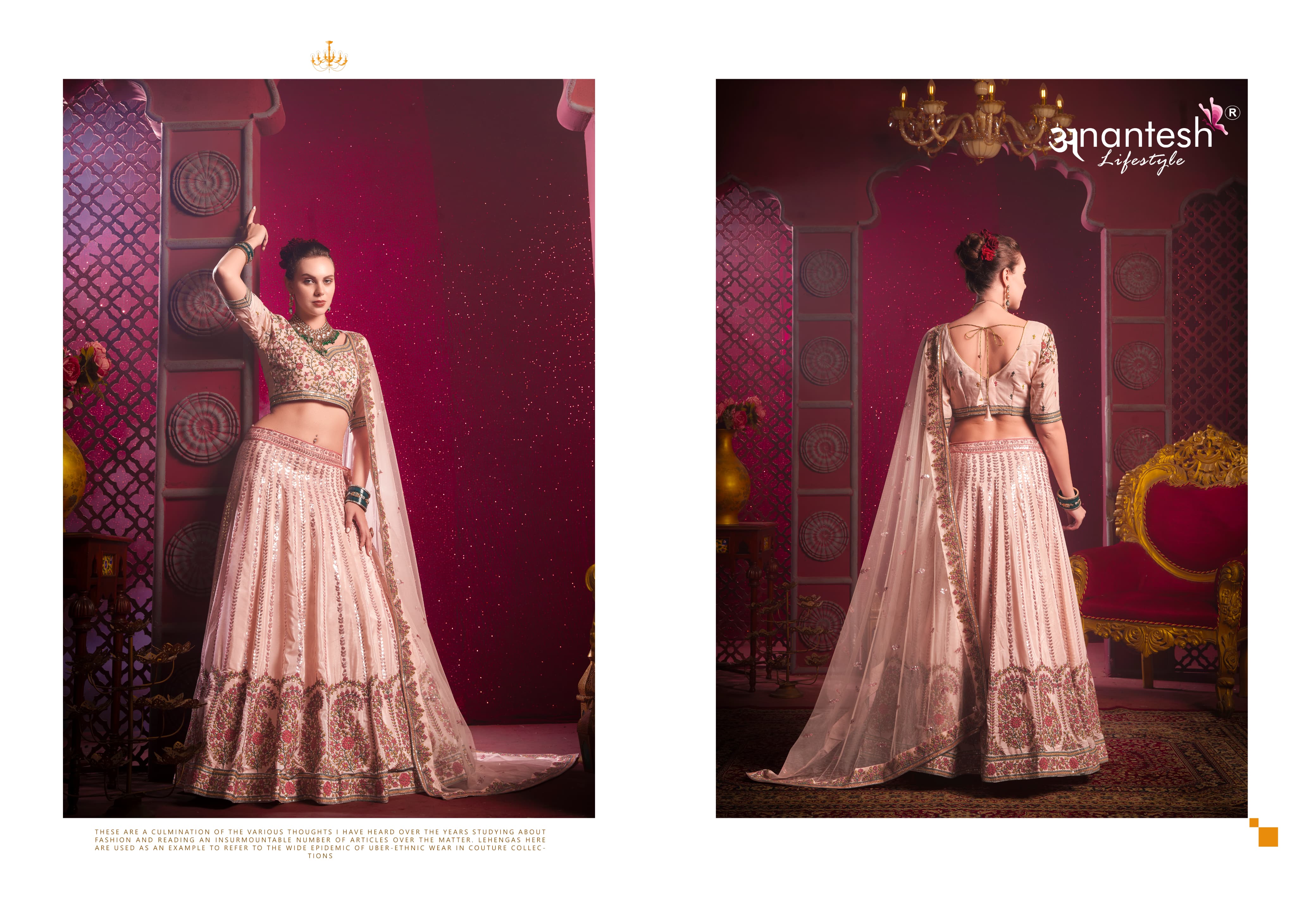 Anantesh Bridemaid Vol 4 Designer Lehenga Choli Collection