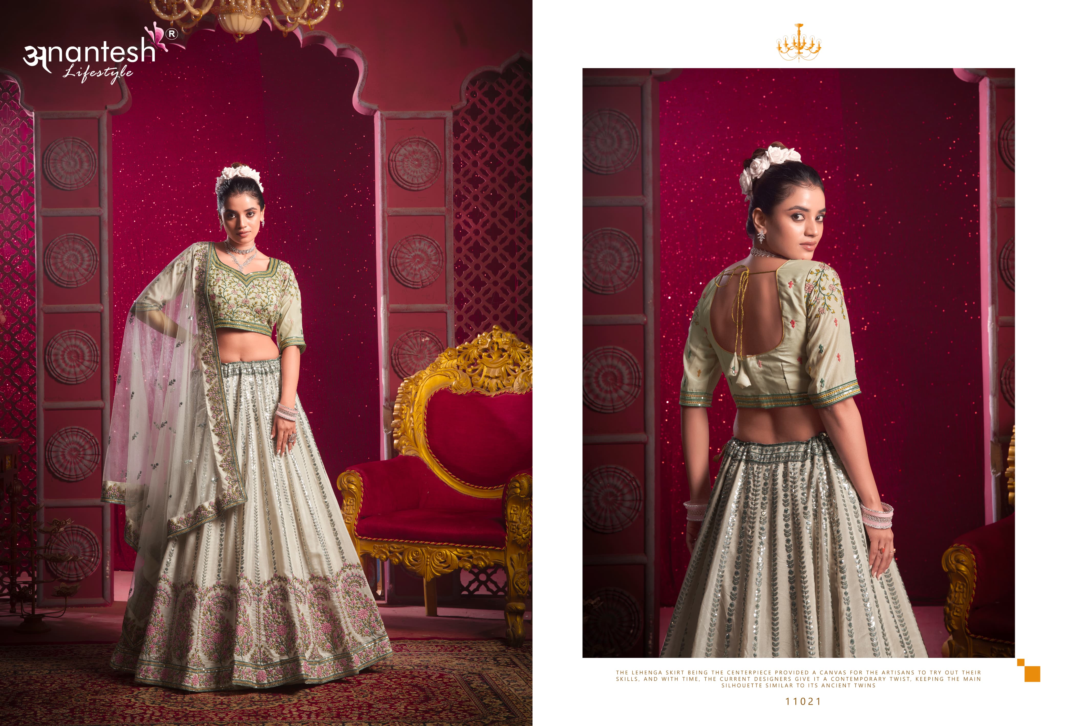 Anantesh Bridemaid Vol 4 Designer Lehenga Choli Collection