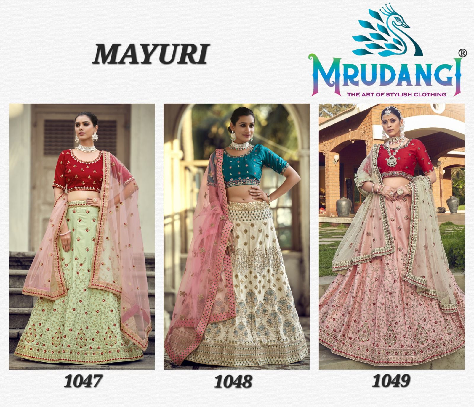 Mrudangi Mayuri Designer Lehenga Choli Collection