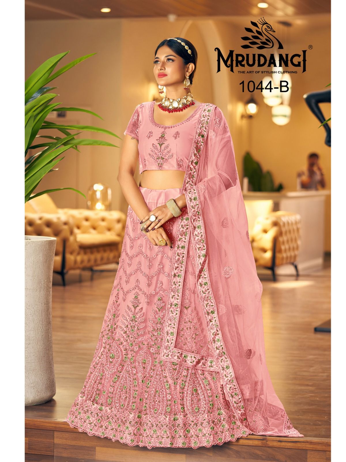 Mrudangi Madhurya Colour Edition 1044 Heavy Designer Lehenga