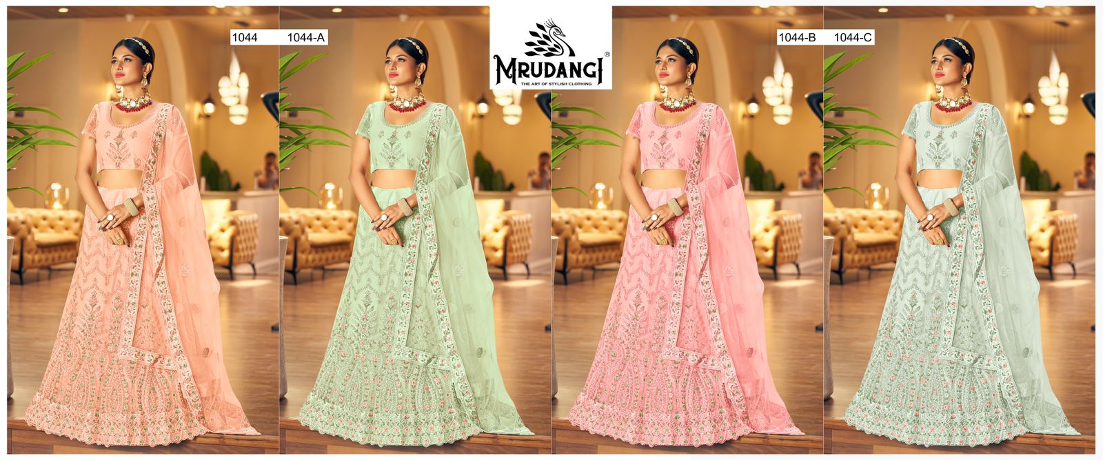 Mrudangi Madhurya Colour Edition 1044 Heavy Designer Lehenga
