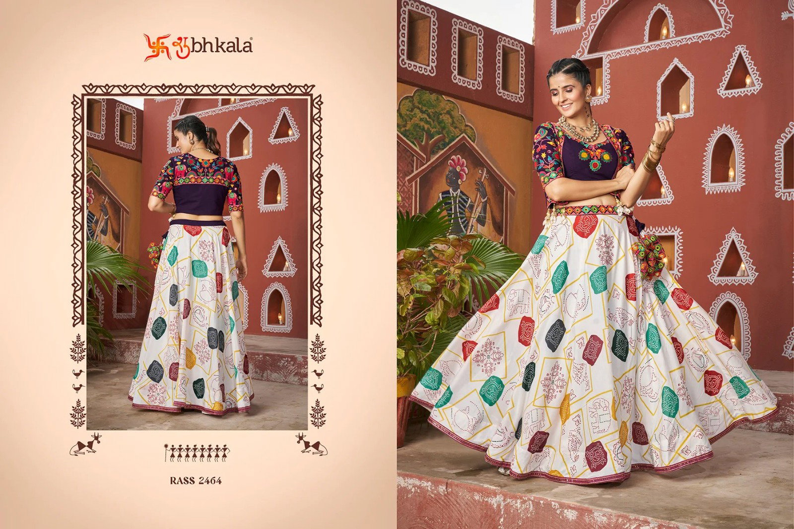 Kf Raas Vol 17 Navratri Designer Lehenga Choli Collection