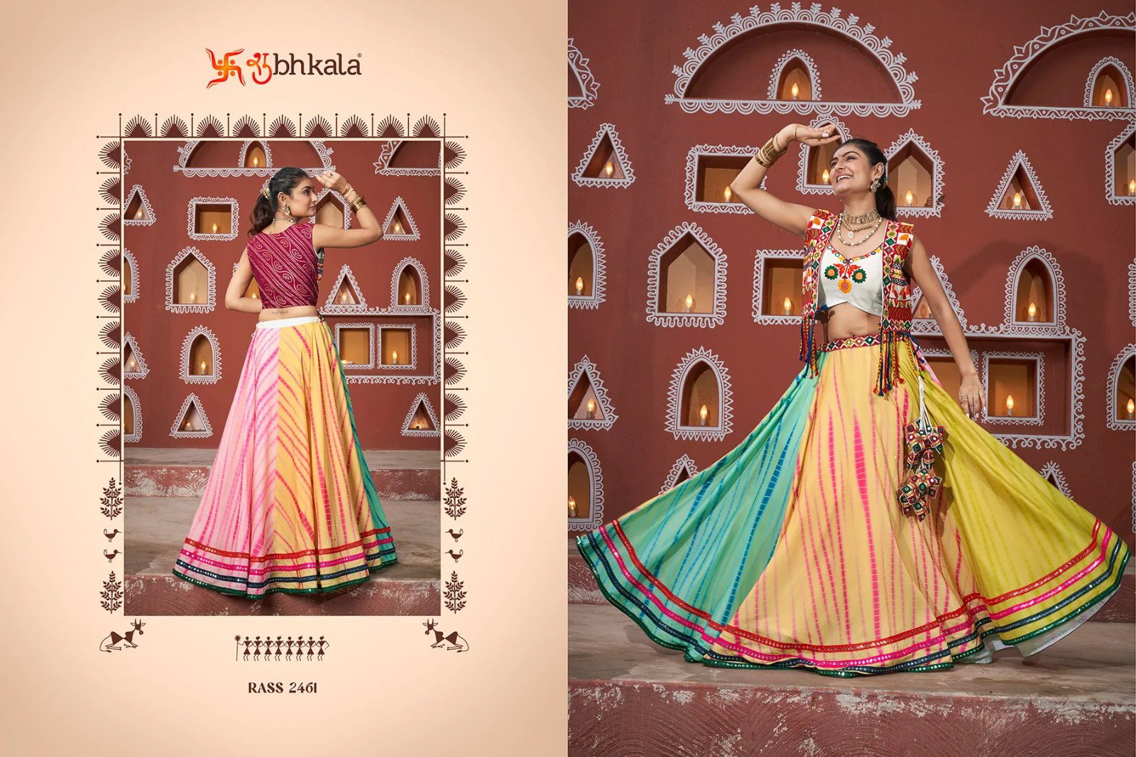 Kf Raas Vol 17 Navratri Designer Lehenga Choli Collection