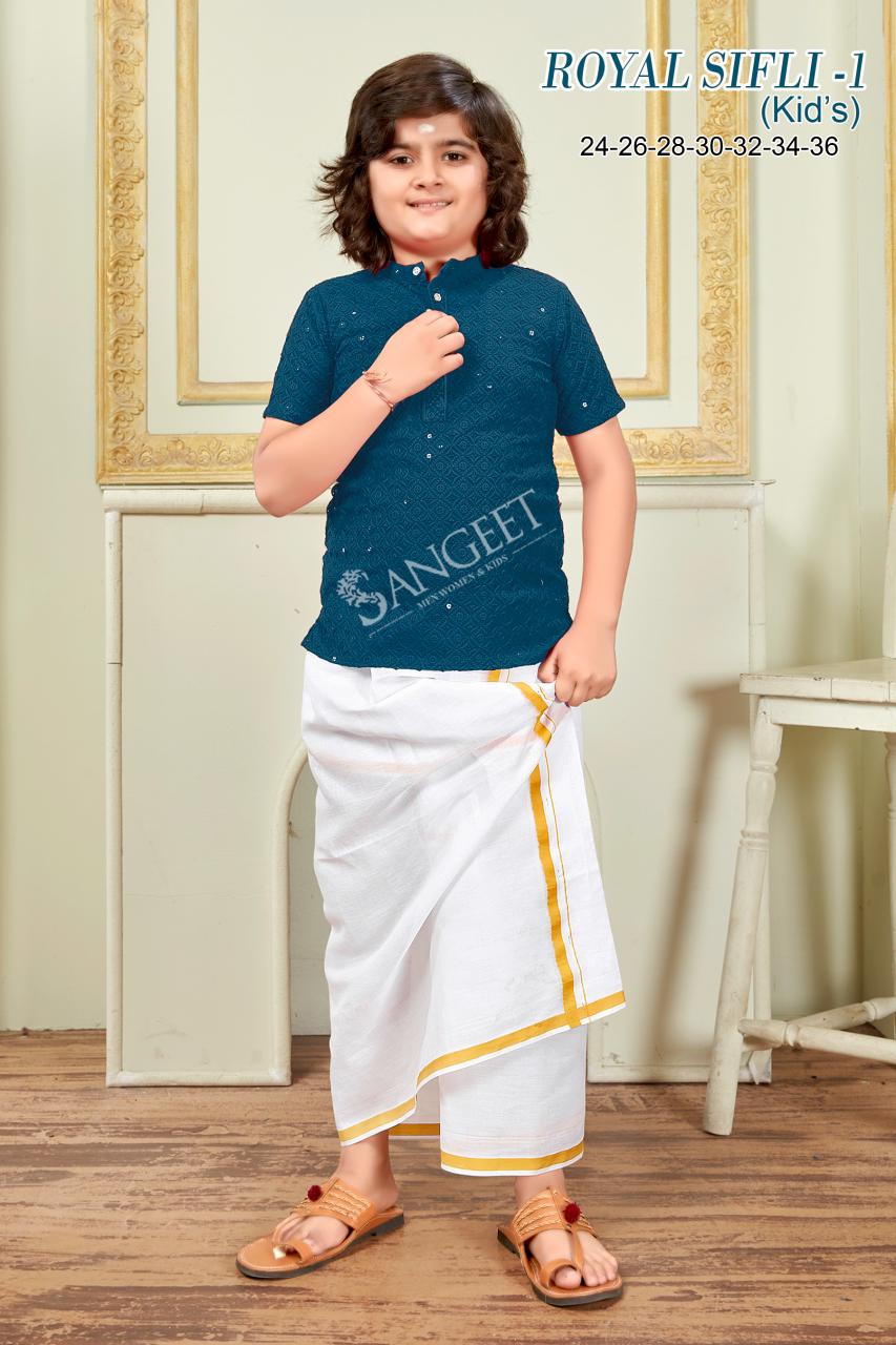 Royal Sifli Vol 1 Kids Rayon Short Kurta Collection