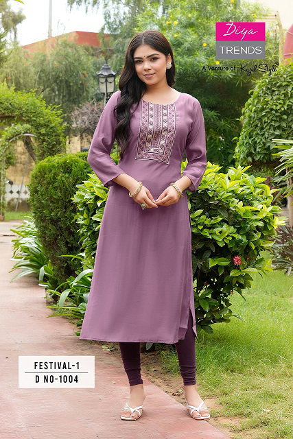 Diya Trends Festival Vol 1 Roman Silk Fancy Embroidery Kurti Wholesale Collection