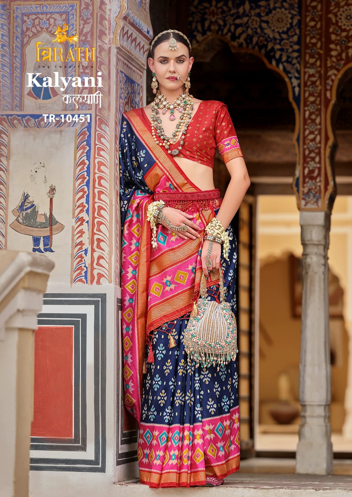 Trirath Kalyani Mercerized Silk Printed Saree Collection