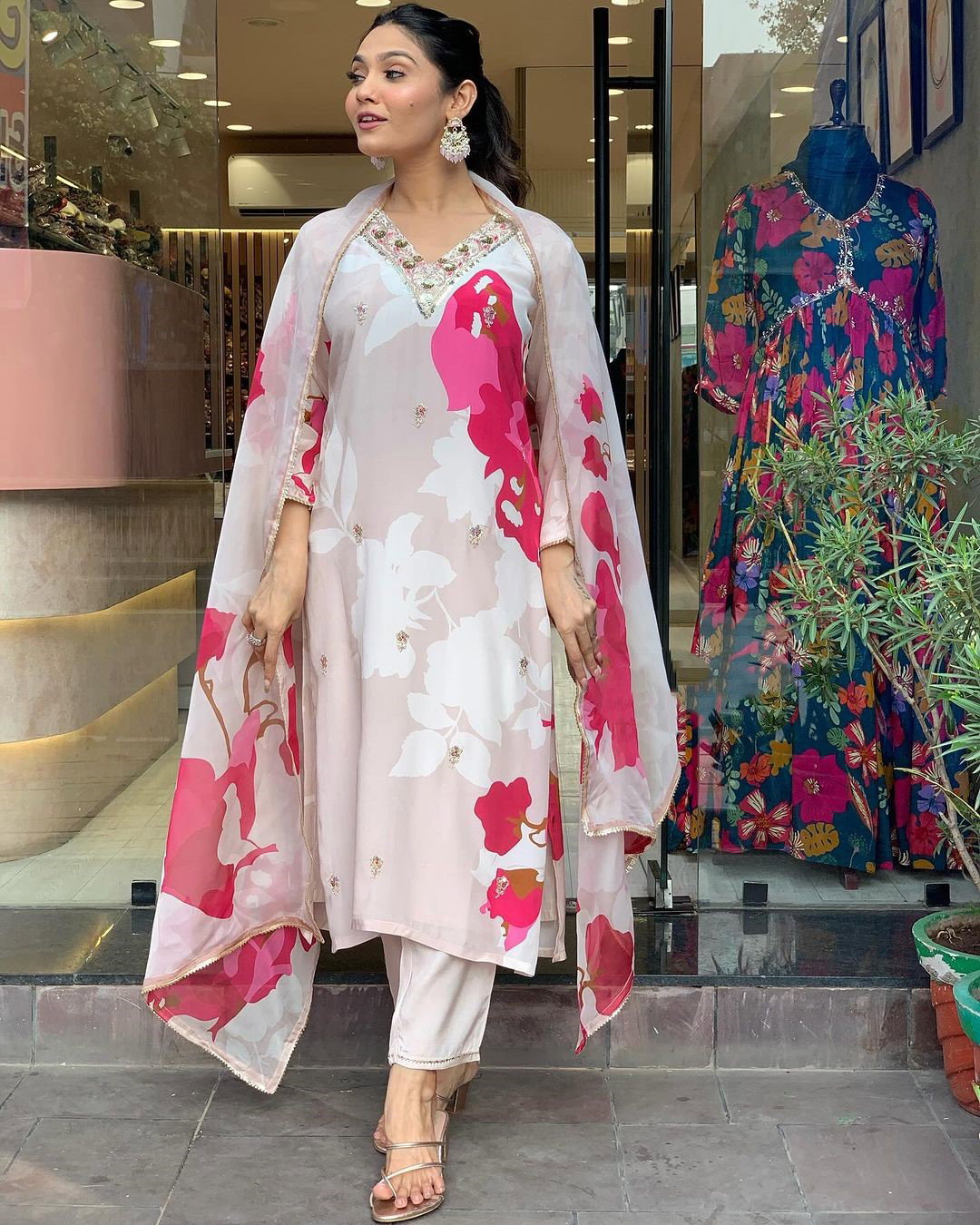 Meghna