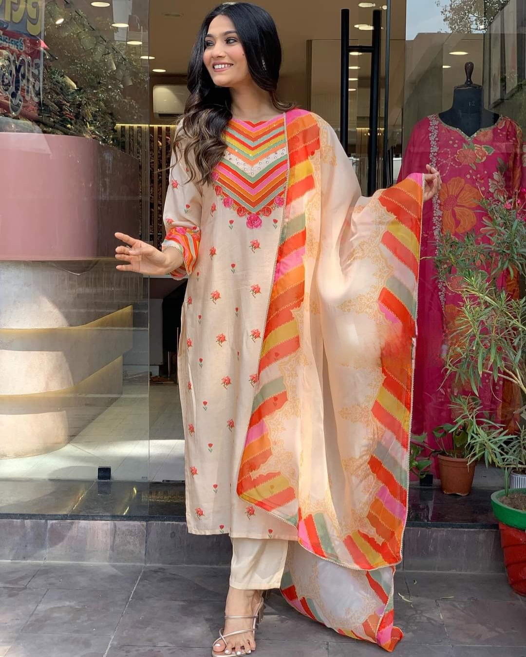 Ruhani