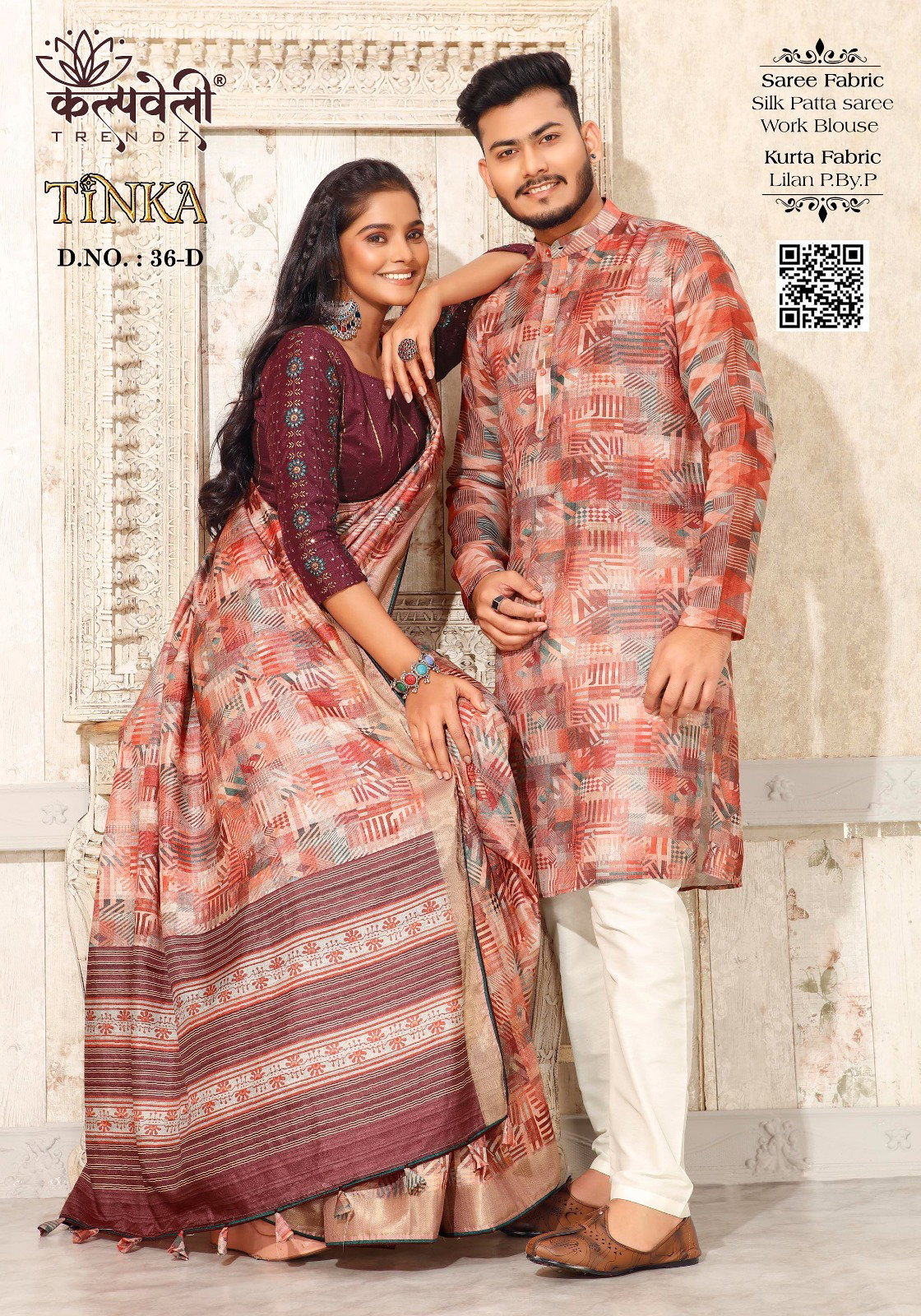 Navratri Special Couple Silk Saree With Matching Lilan Kurta Wholesale Collection