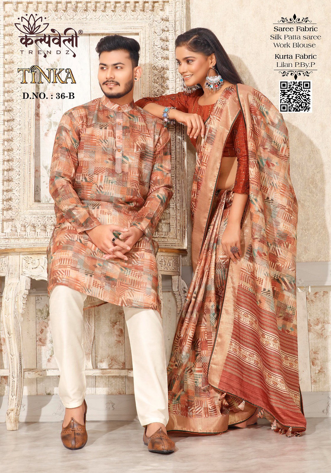 Navratri Special Couple Silk Saree With Matching Lilan Kurta Wholesale Collection