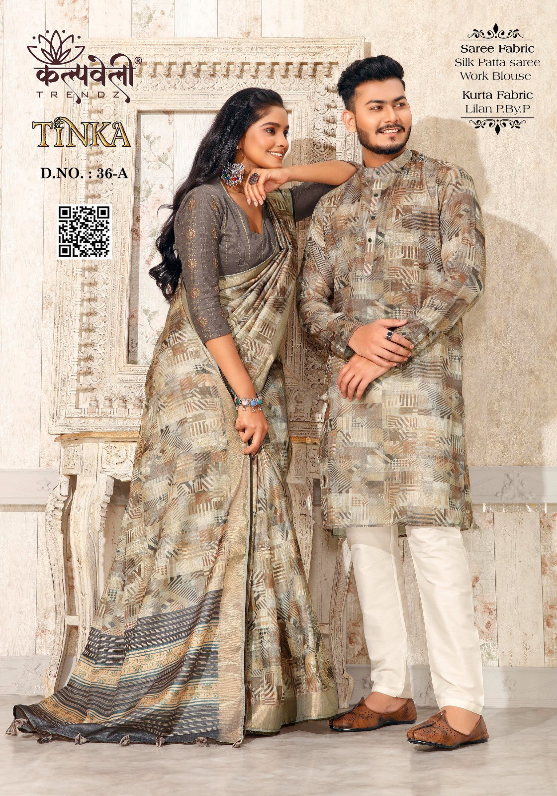 Navratri Special Couple Silk Saree With Matching Lilan Kurta Wholesale Collection