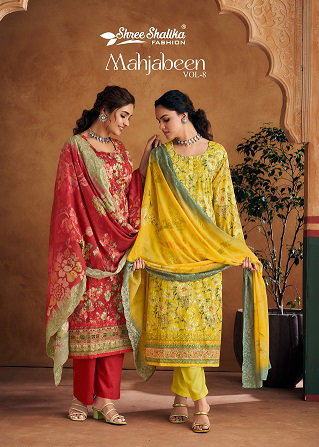 Shree Shalika Mahjabeen Vol 8 Cotton Dress Material Collection