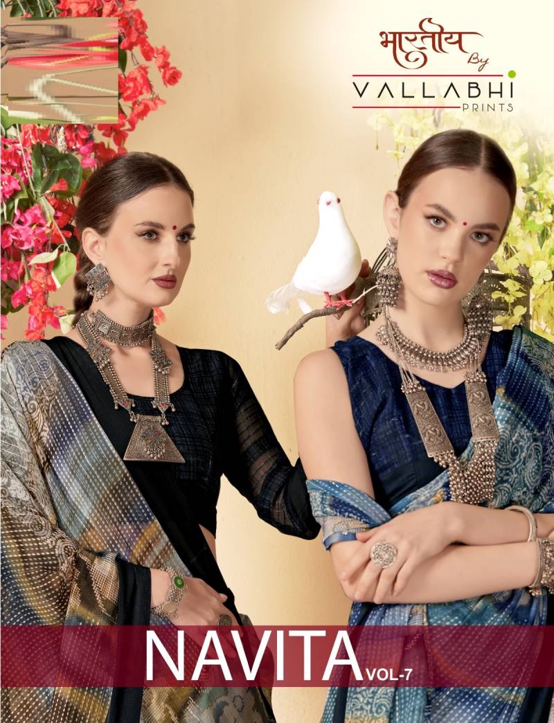 Vallabhi Navita Vol 7 Georgette Fancy Saree Collection