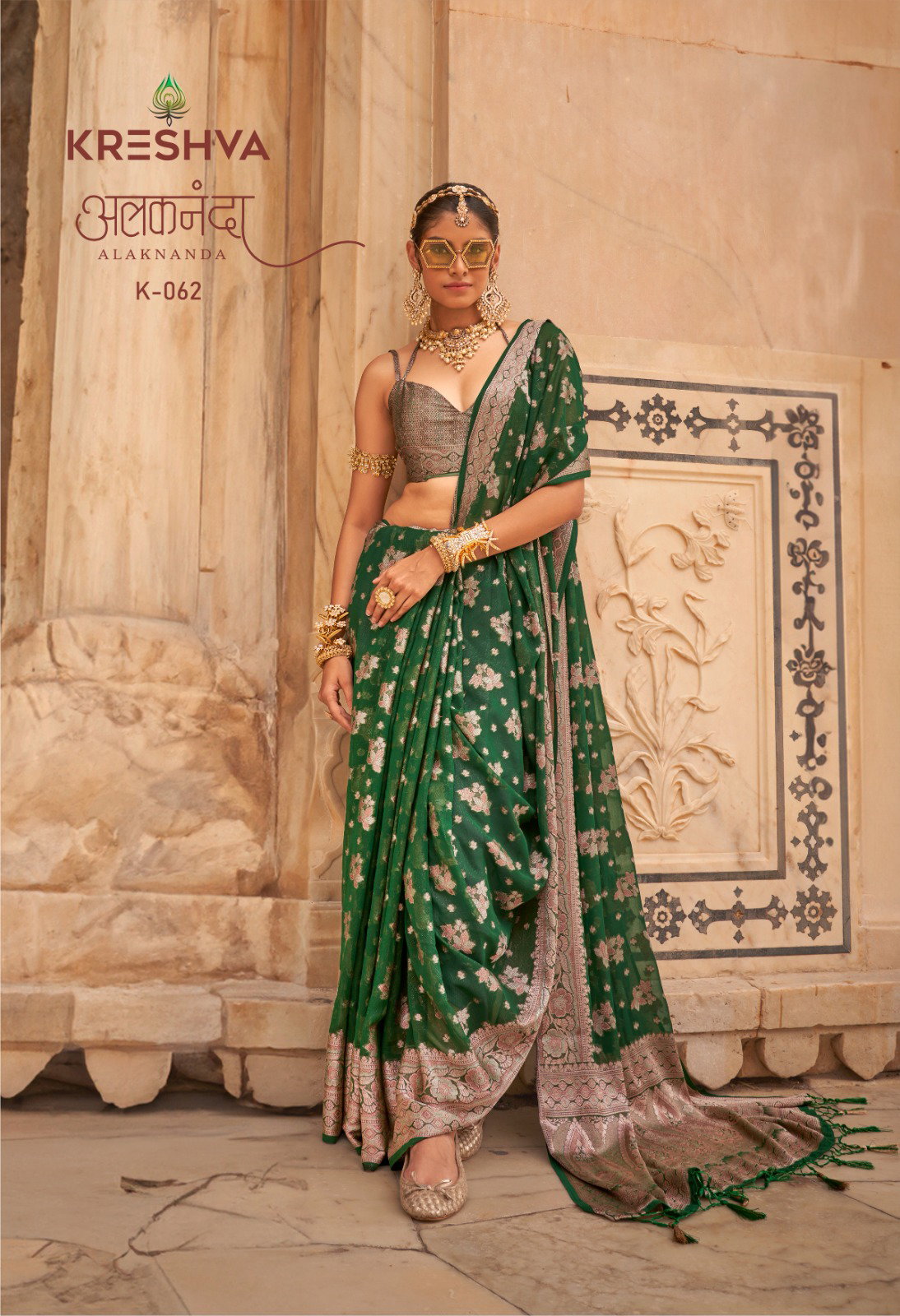Kreshva Alaknanda Georgette Fancy Saree Collection