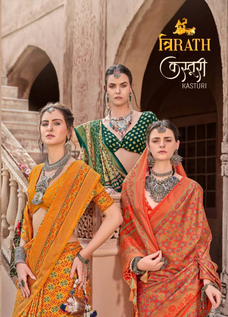 Trirath Kasturi Mercerized Silk Printed Saree Collection