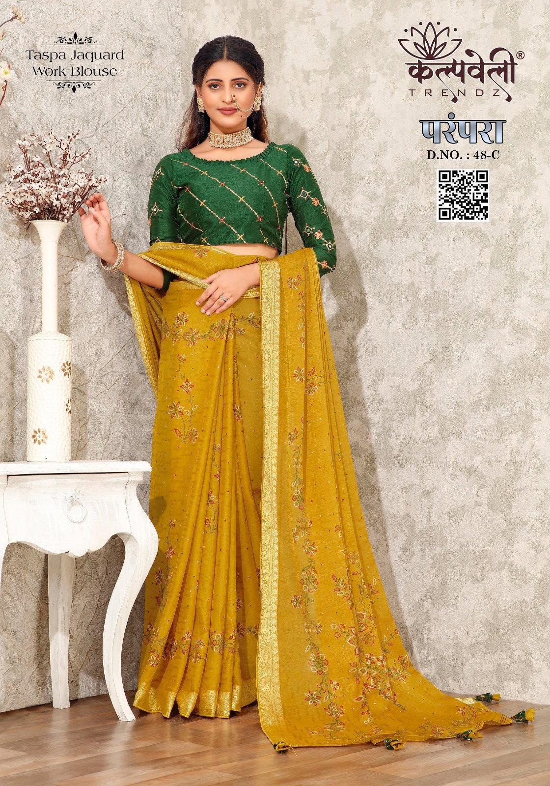Kalpveli Parampara 48 Taspa Jacquard Fancy Saree Collection