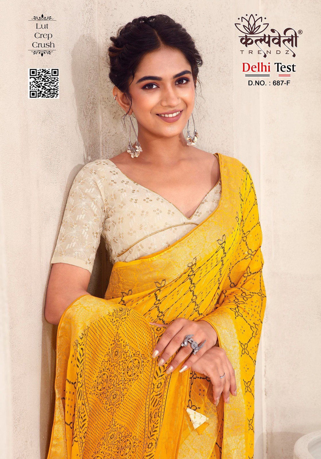 Kalpveli Delhi Test 687 Fancy Printed Saree Collection