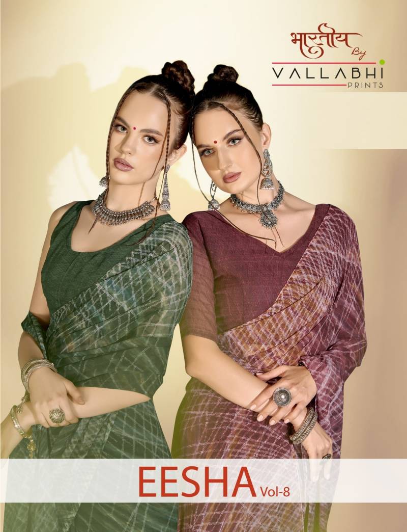 Vallabhi Eesha Vol 8 Georgette Printed Saree Collection