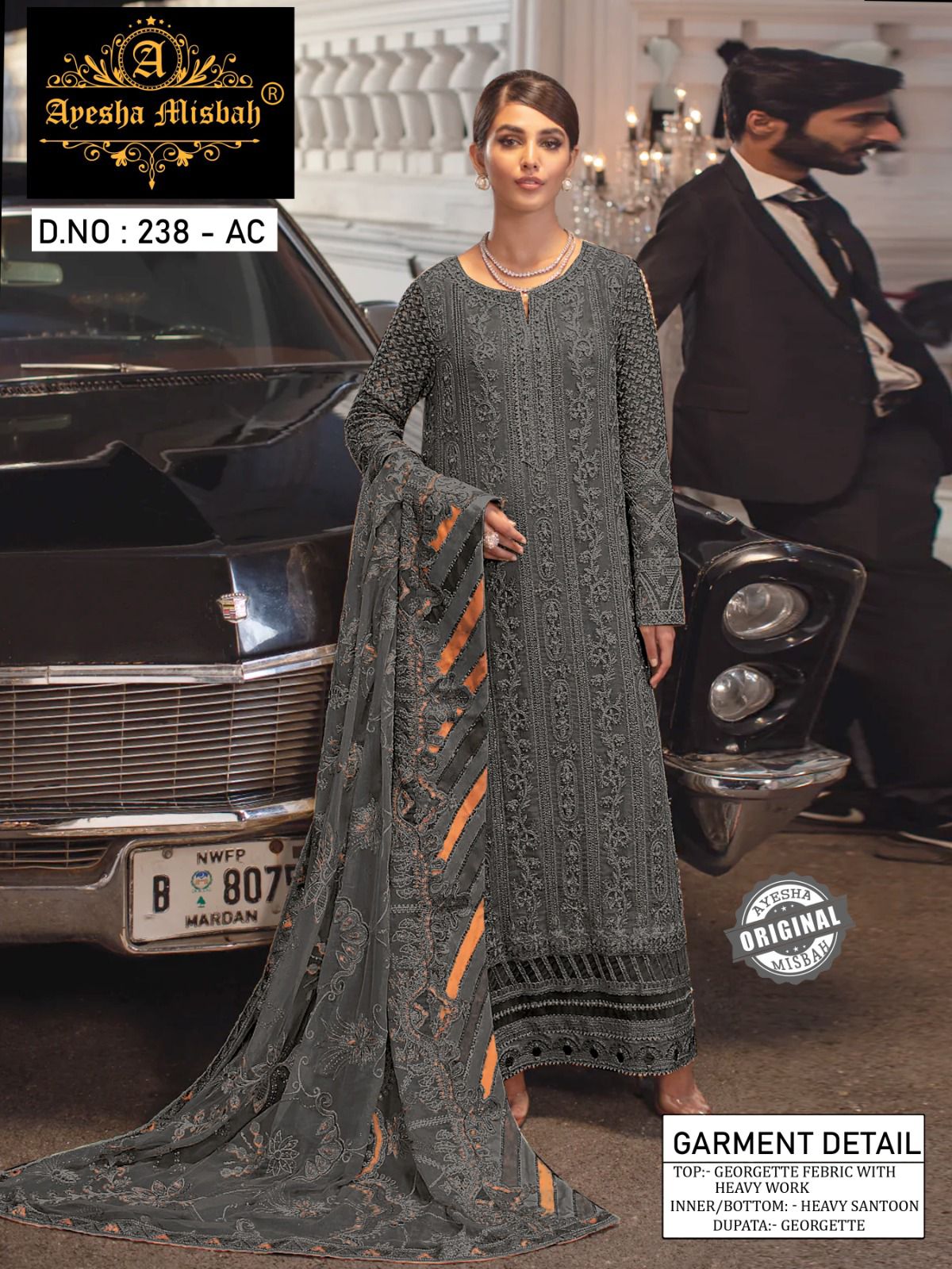 Ayesha Misbah 238 Georgette Pakistani Salwar Kameez