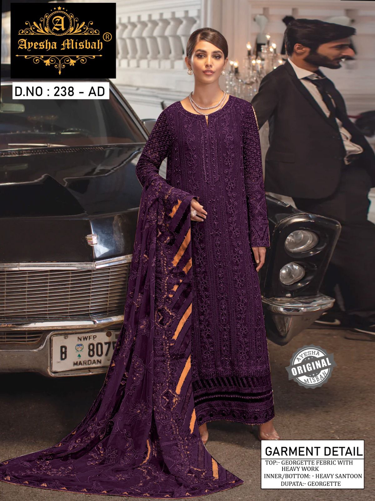 Ayesha Misbah 238 Georgette Pakistani Salwar Kameez