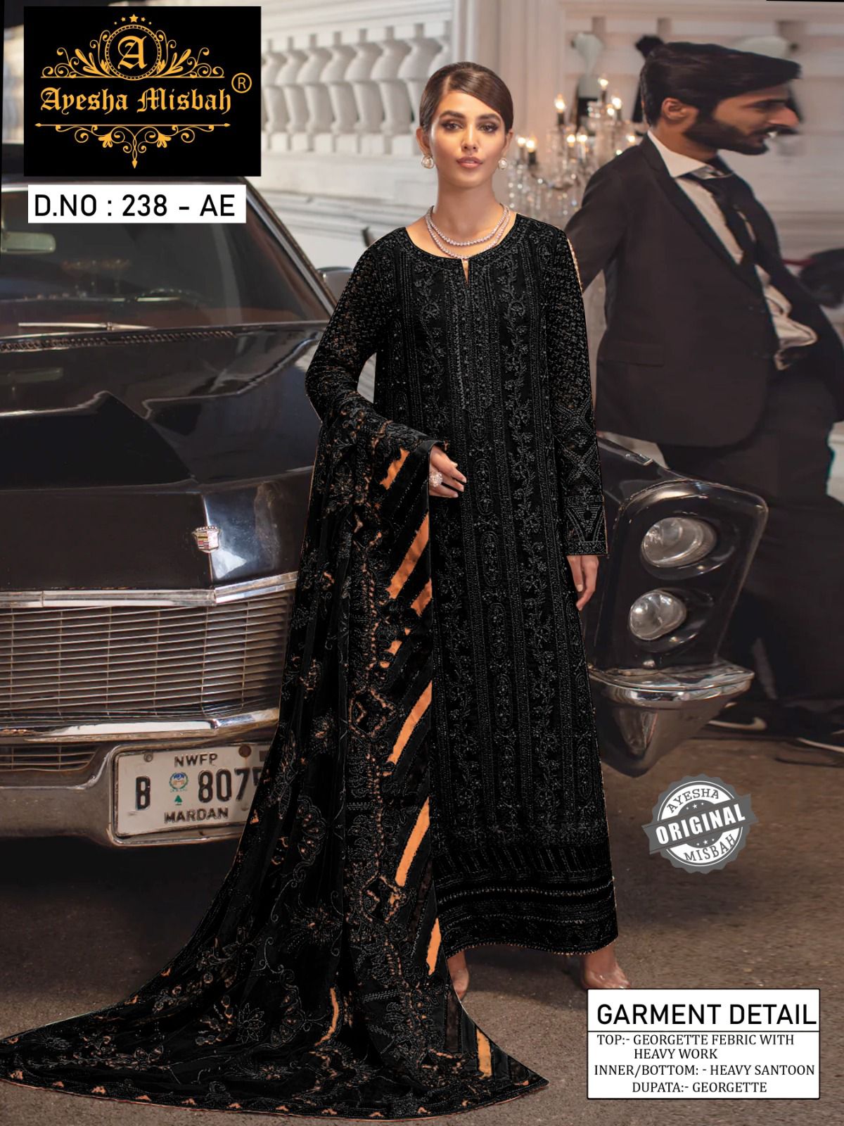 Ayesha Misbah 238 Georgette Pakistani Salwar Kameez