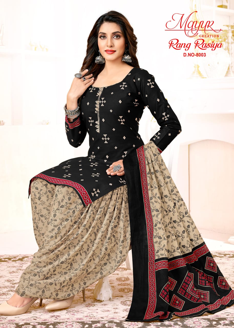 Mayur Rang Rasiya Vol 8 Cotton Printed Dress Material