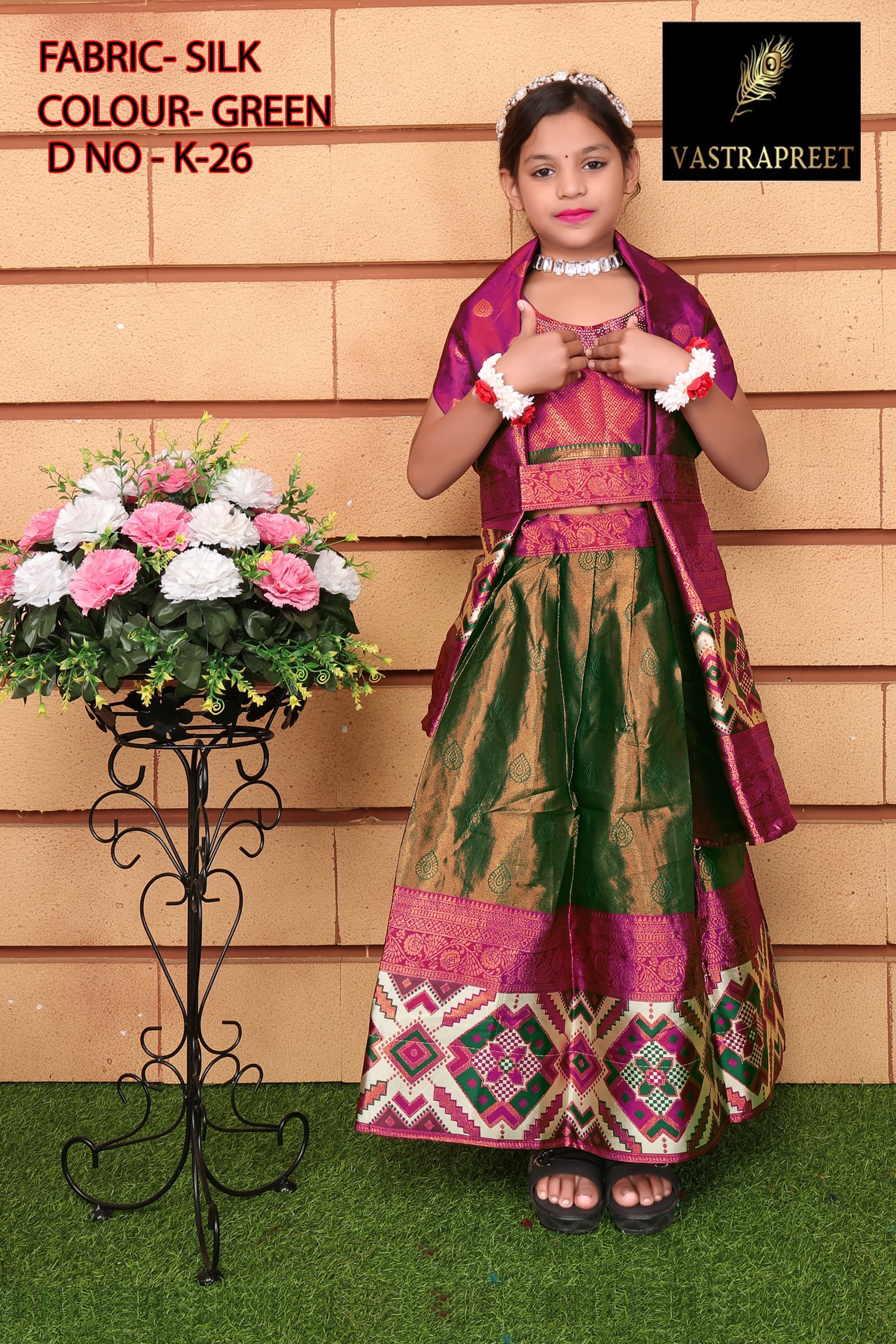 Designer K 26 Kids Lehenga Choli Wholesale Collection