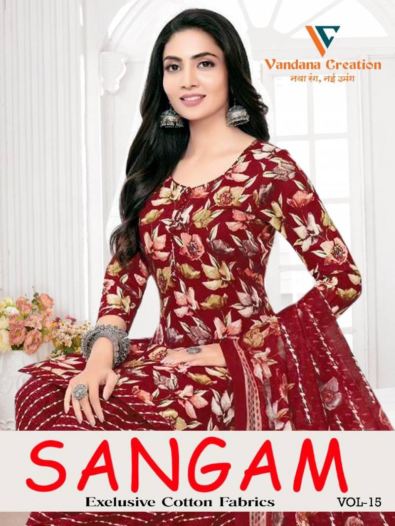 Vandana C Sangam Vol 15 Cotton Dress Material Collection