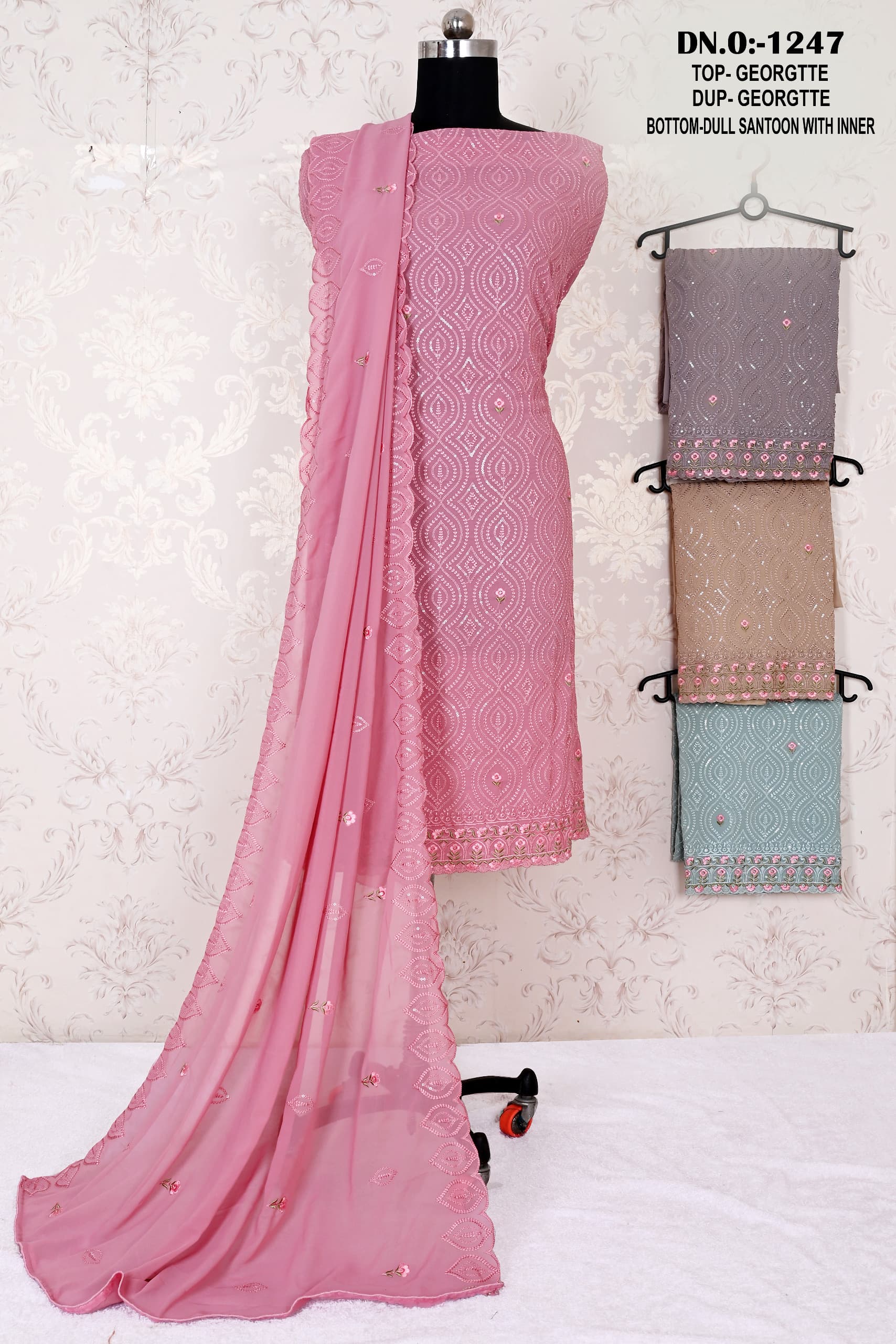 Georgette 1247 Color Set Matching Dress Material Collection