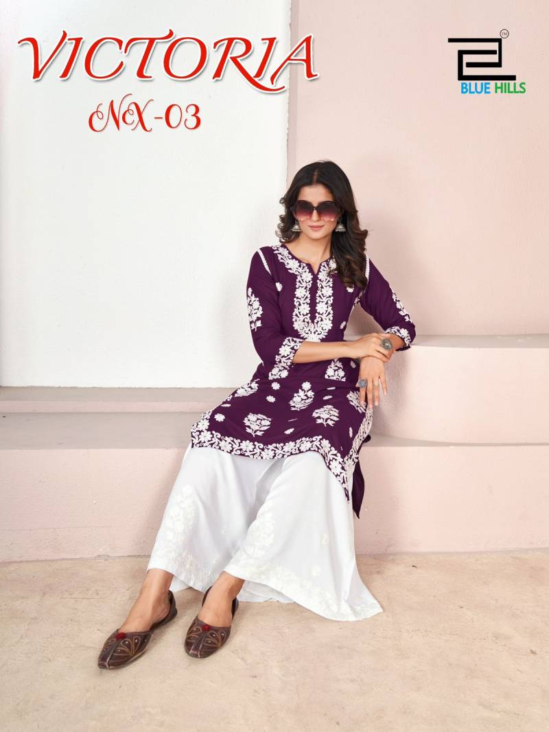 Blue Hills Victoria Nx 03 Rayon Kurti With Plazzo Collection