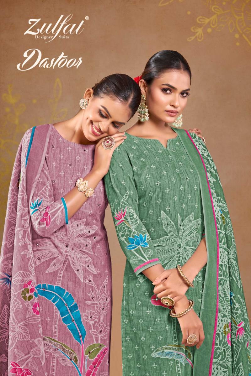 Zulfat Dastoor Cotton Printed Dress Material Collection