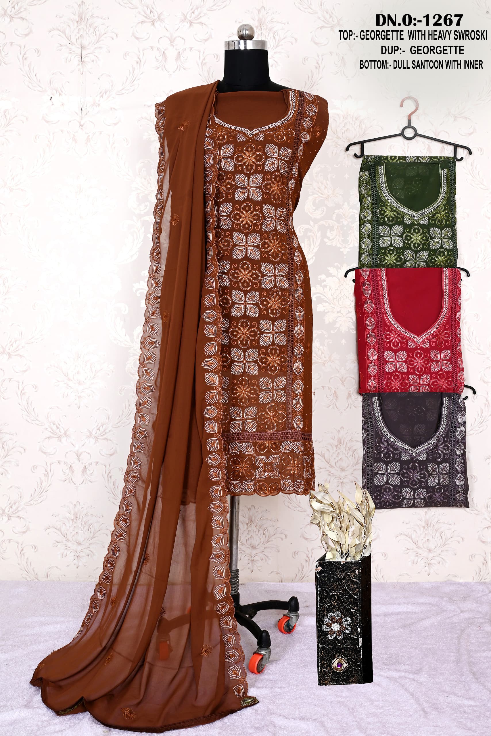 Colorfull Design 1267 Georgette Color Set Matching Dress Material