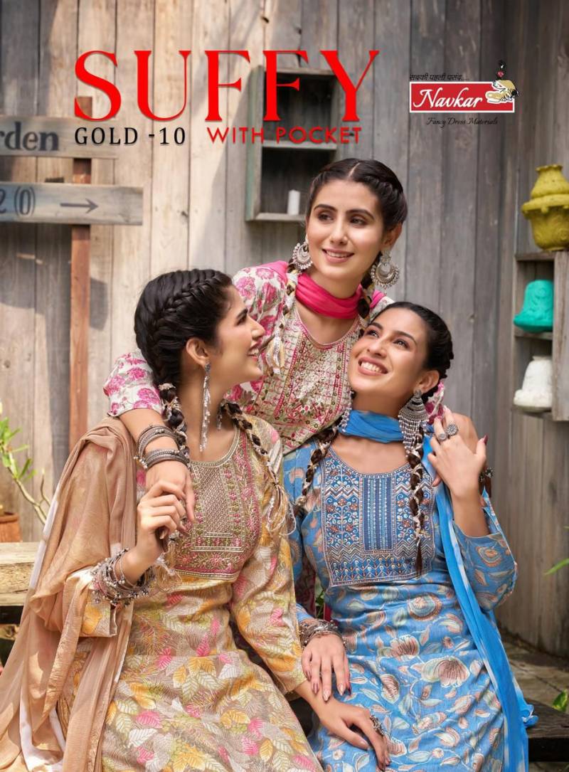 Navkar Suffy Gold 10 Rayon Foil Printed Kurti Bottom With Dupatta