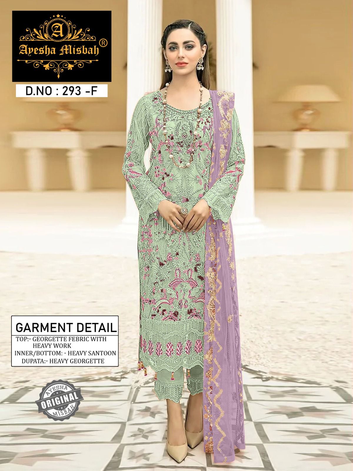 Ayesha Misbah 293 Georgette Pakistani Salwar Kameez