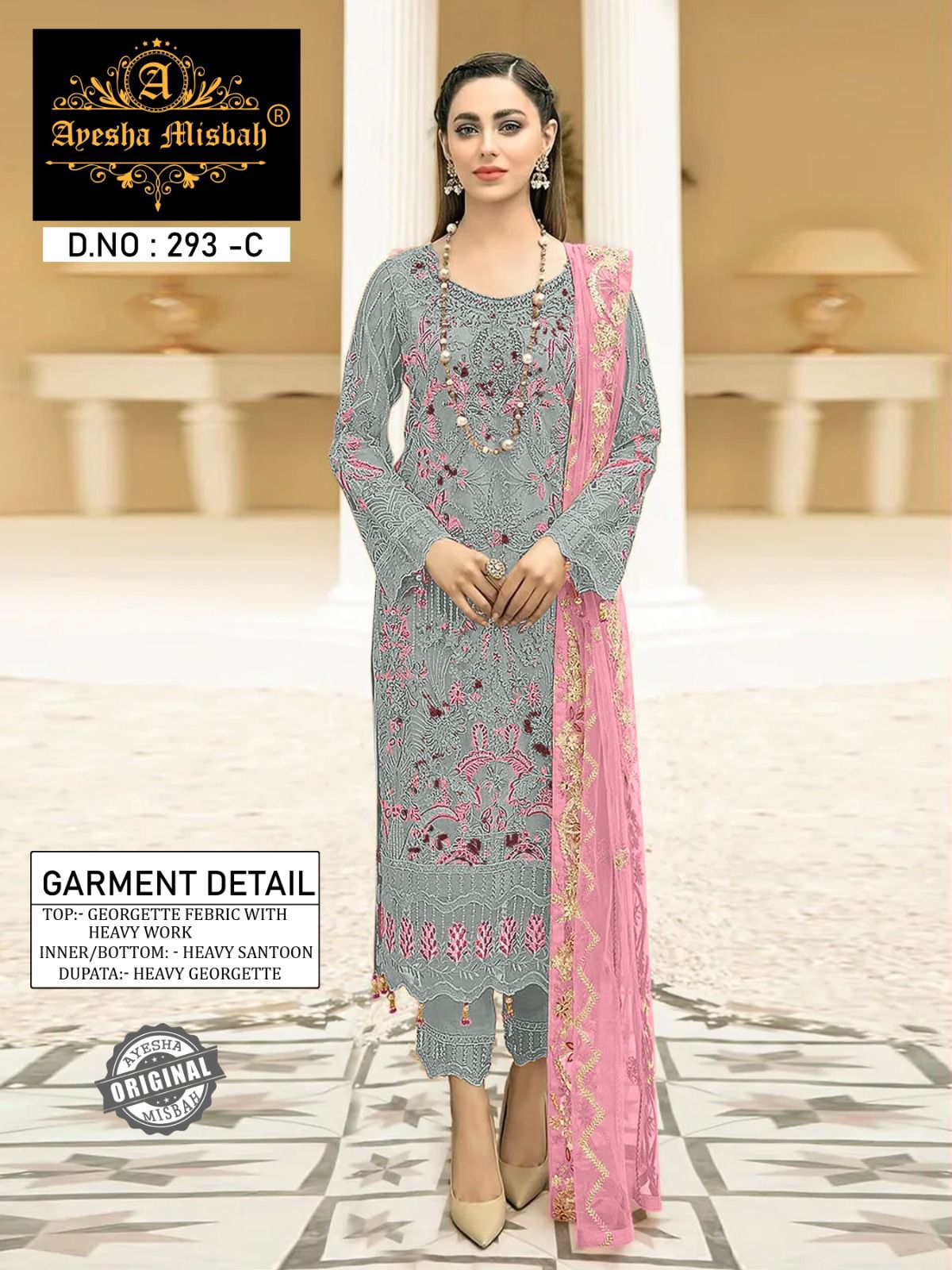 Ayesha Misbah 293 Georgette Pakistani Salwar Kameez