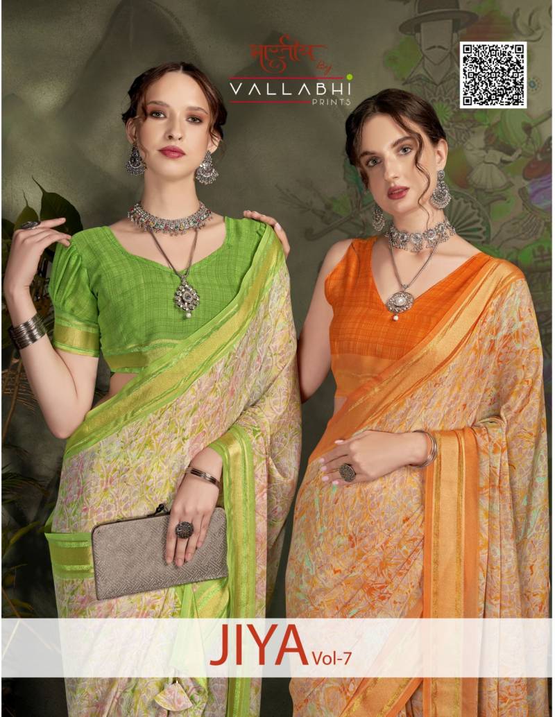 Vallabhi Jiya Vol 7 Georgette Designer Saree Collection