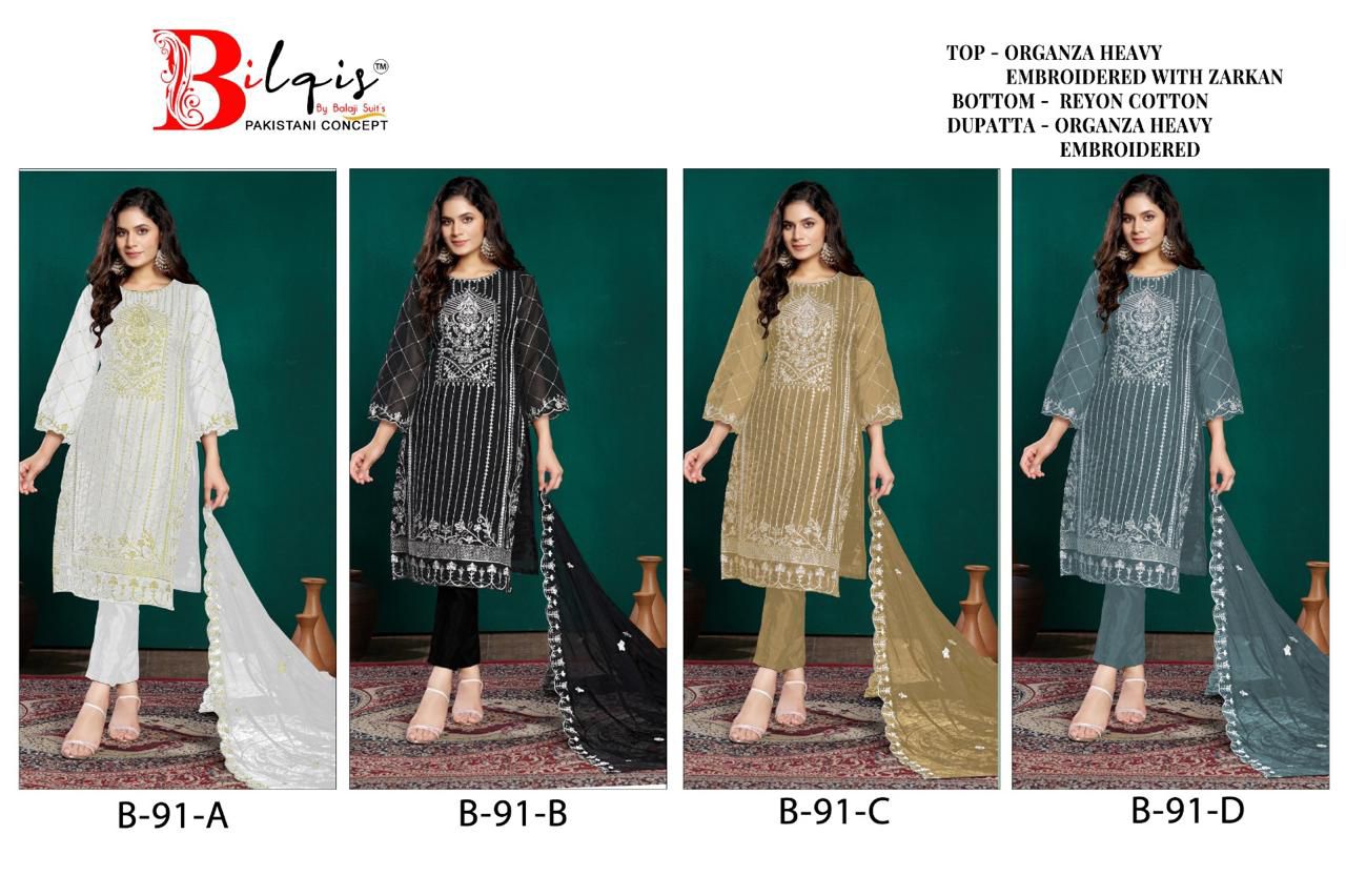 Bilqis B 91 A to D Pakistani Salwar Kameez Collection