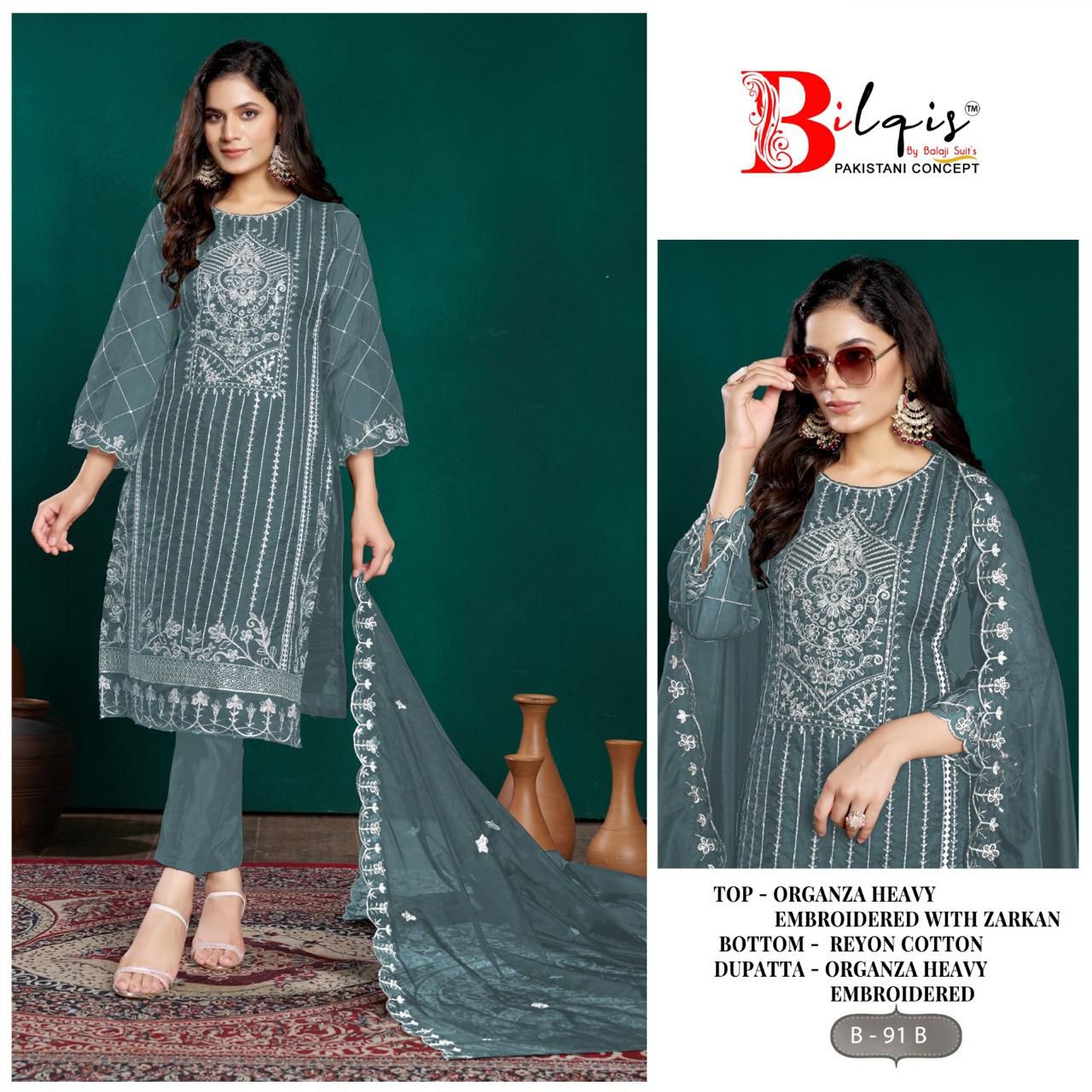 Bilqis B 91 A to D Pakistani Salwar Kameez Collection