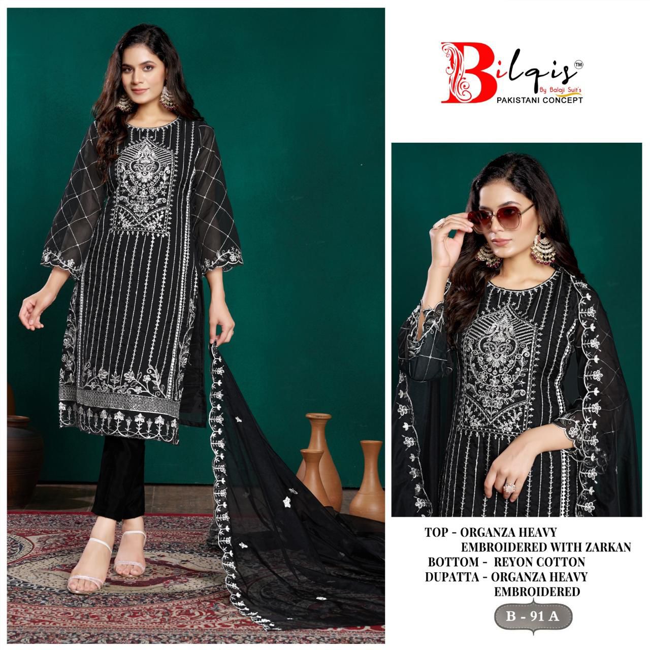 Bilqis B 91 A to D Pakistani Salwar Kameez Collection