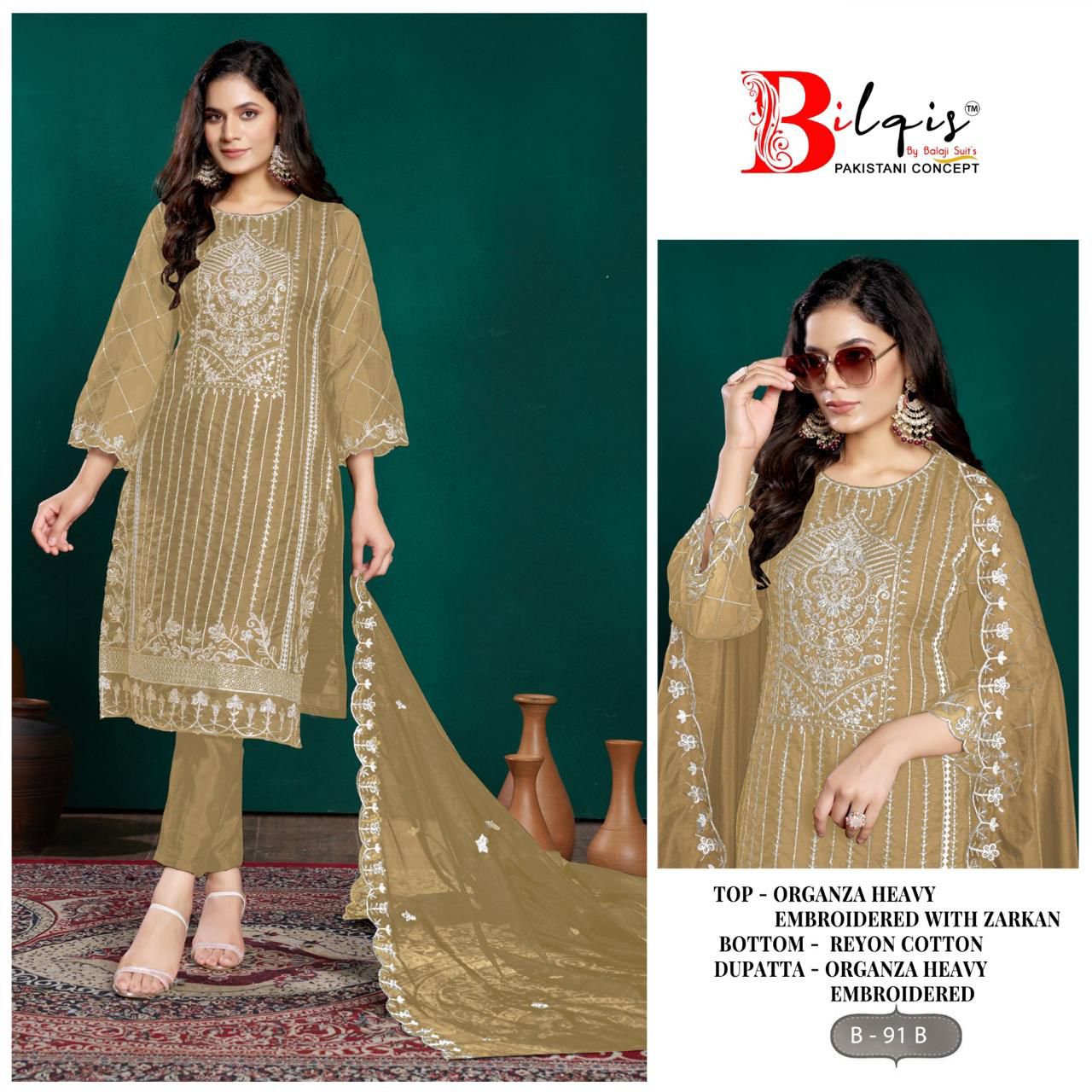 Bilqis B 91 A to D Pakistani Salwar Kameez Collection