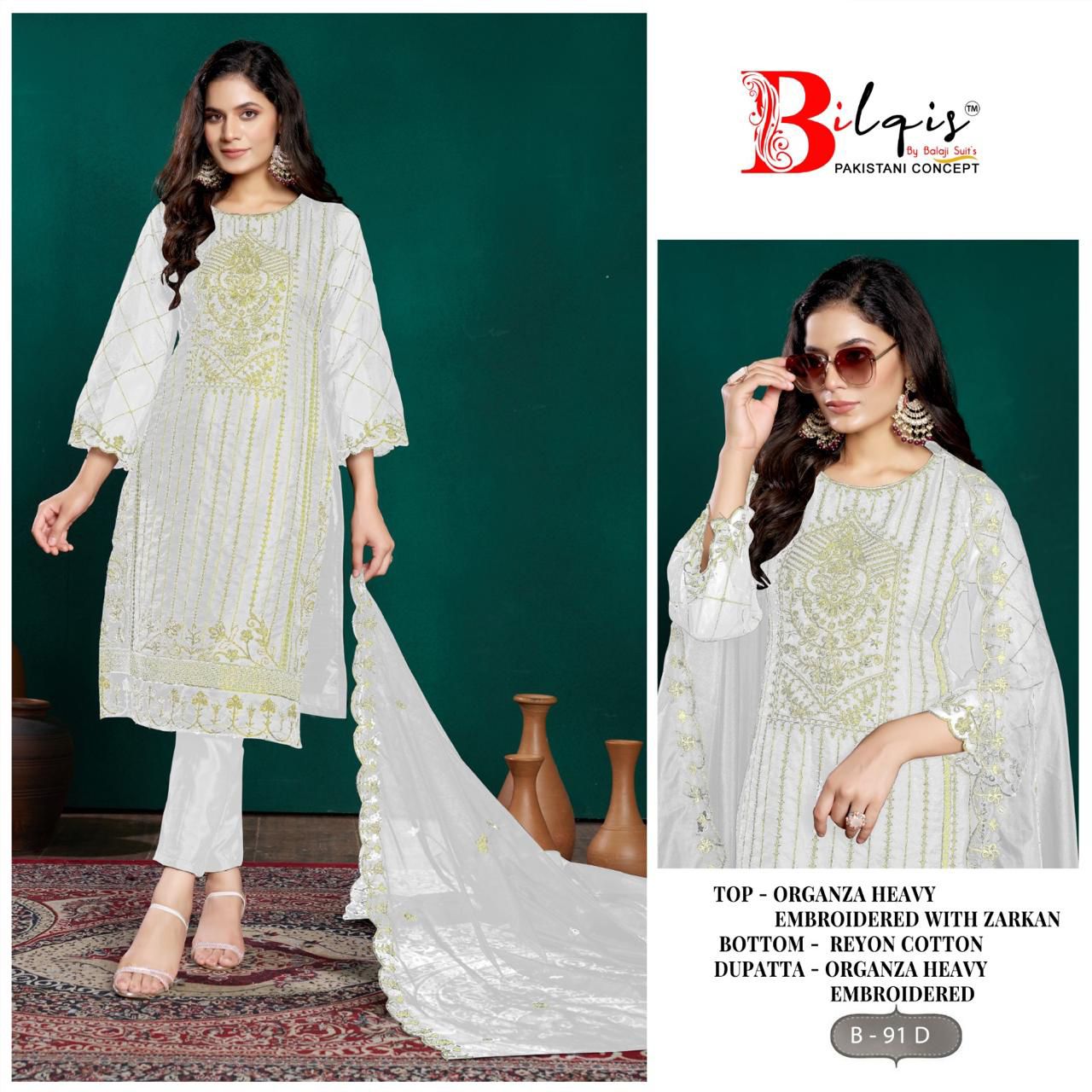 Bilqis B 91 A to D Pakistani Salwar Kameez Collection