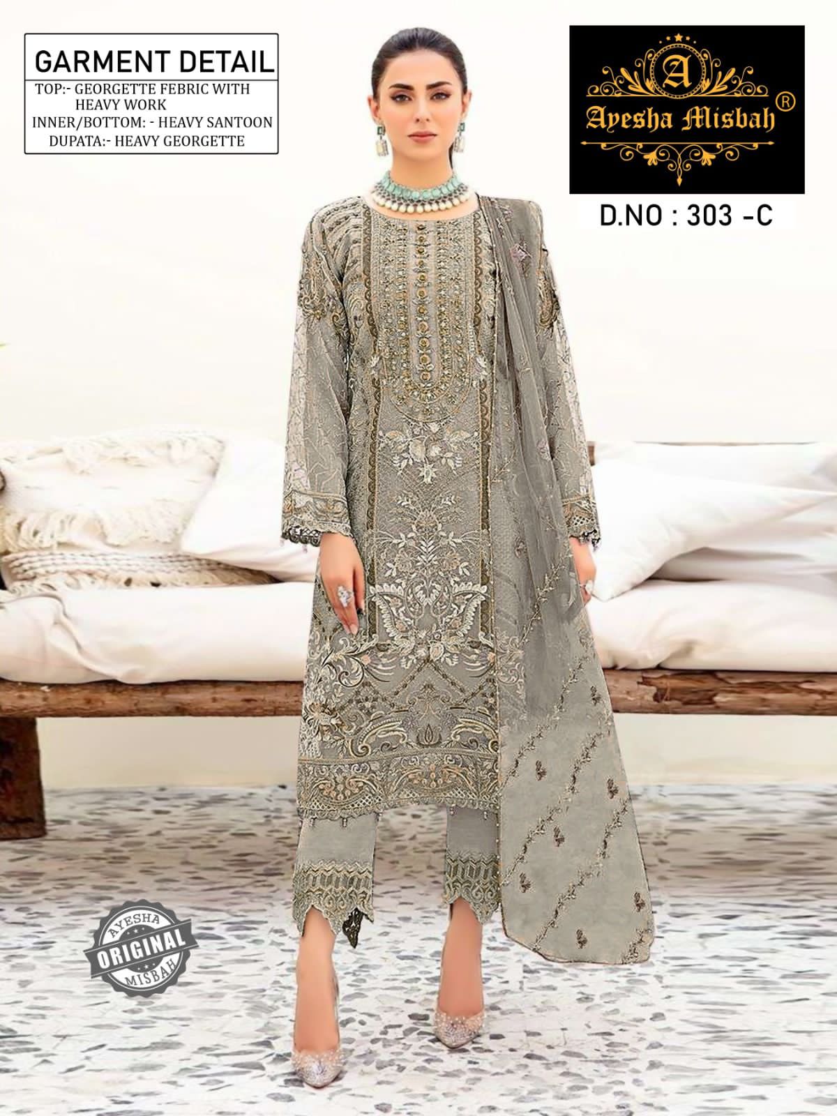 Ayesha Misbah 303 Georgette Pakistani Salwar Kameez