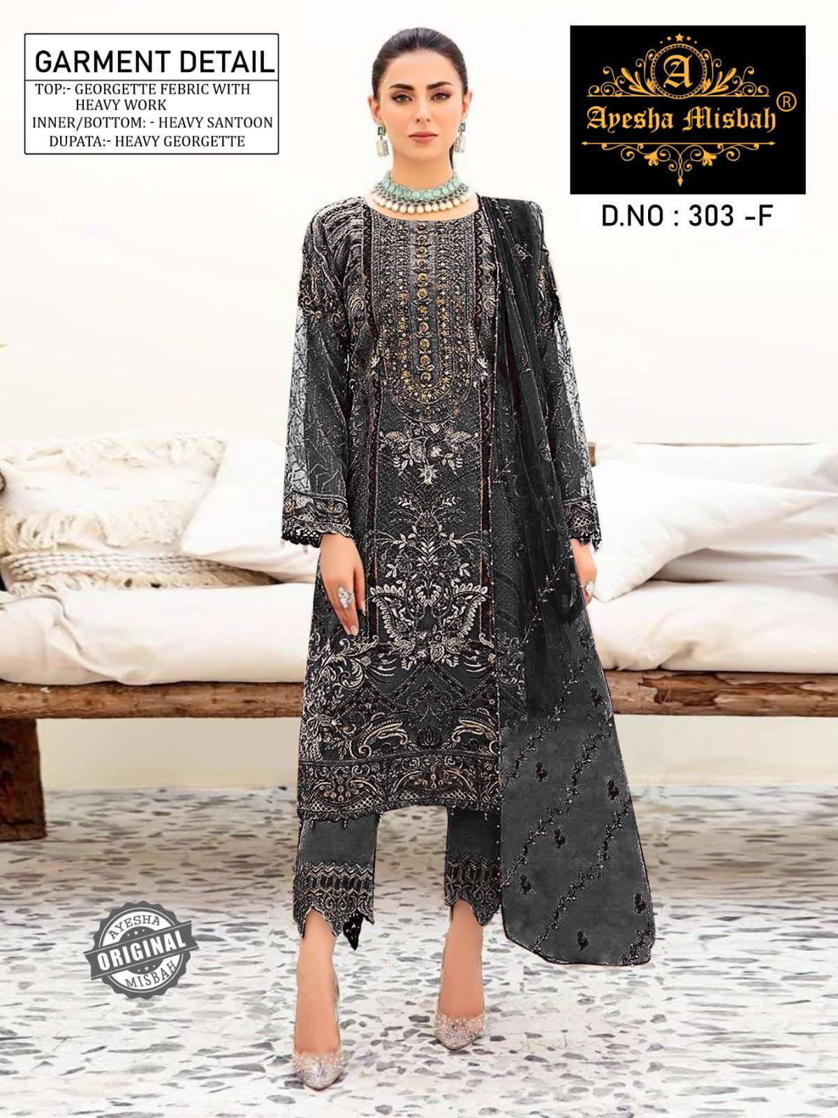 Ayesha Misbah 303 Georgette Pakistani Salwar Kameez