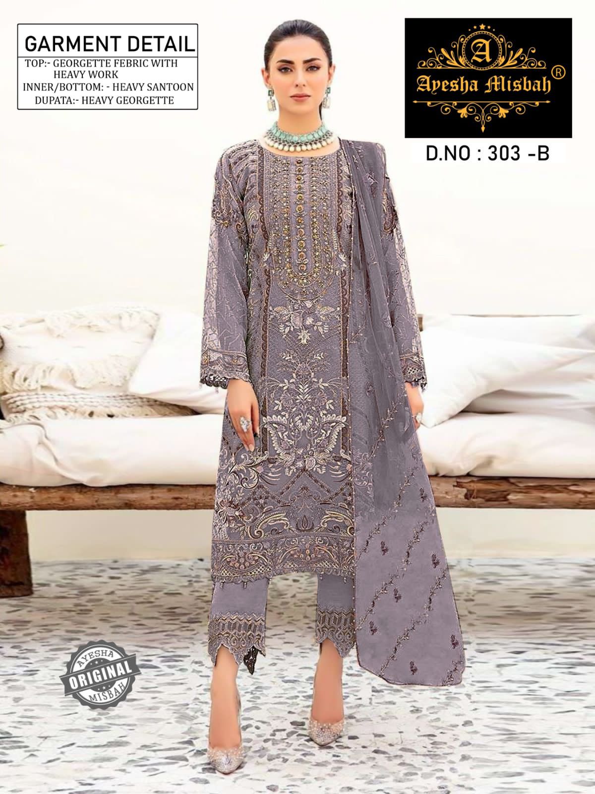 Ayesha Misbah 303 Georgette Pakistani Salwar Kameez