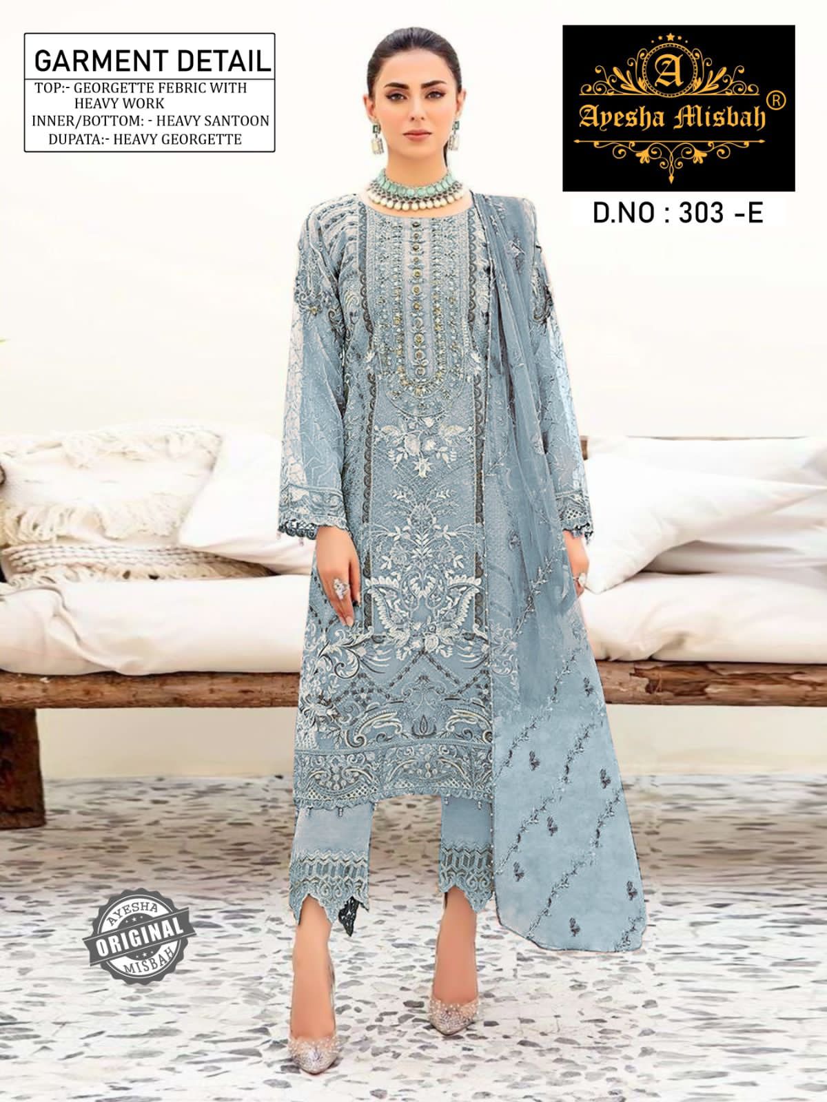 Ayesha Misbah 303 Georgette Pakistani Salwar Kameez