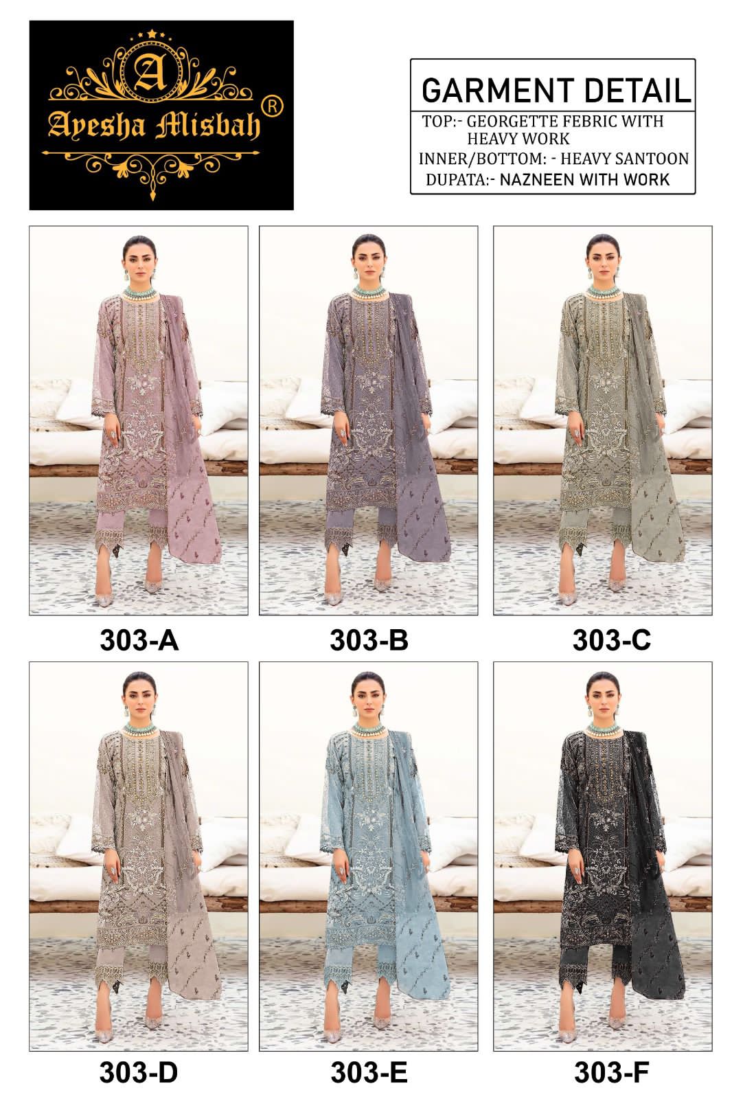 Ayesha Misbah 303 Georgette Pakistani Salwar Kameez